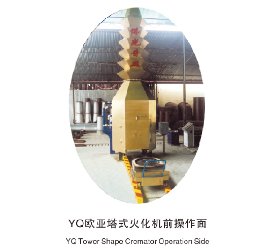 江西南方環(huán)保機(jī)械制造總公司