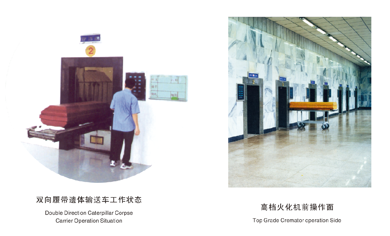 江西南方環(huán)保機(jī)械制造總公司